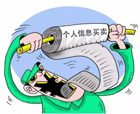 消费欺诈的认定 b674df98d72b4d298106f7488801c4c1.png