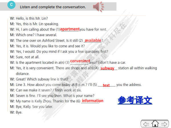 就是这样英文怎么说 bf83ab38f1b944dbaf101b587092973f.jpeg