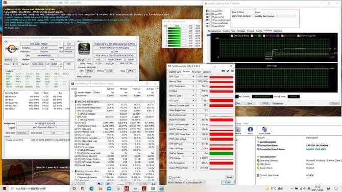 16英寸轻薄本 85W超燃火力！荣耀MagicBook 16 Pro上手评测
