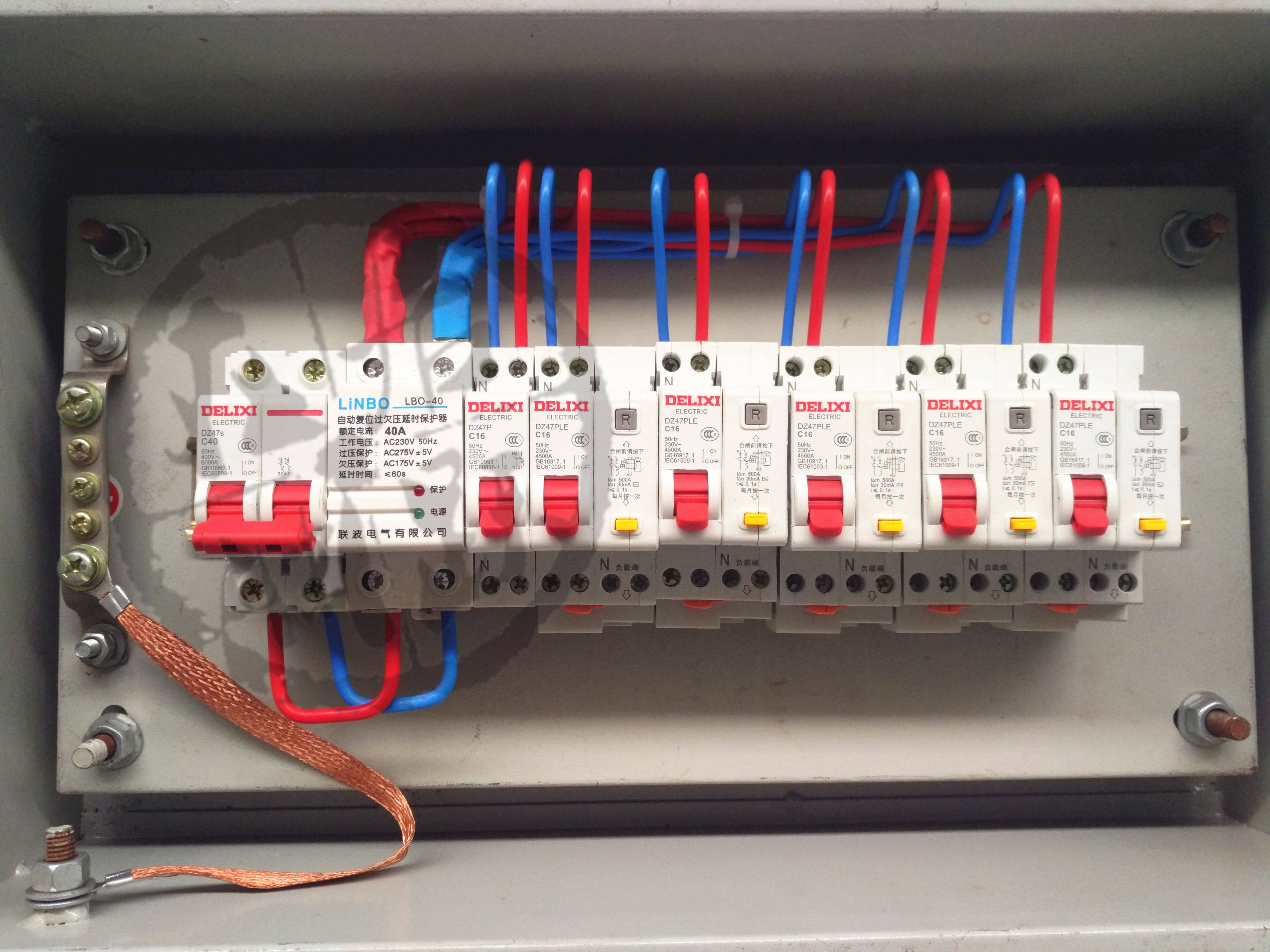 家用配电箱,应该分几个回路,每个回路的开关怎么选_插座