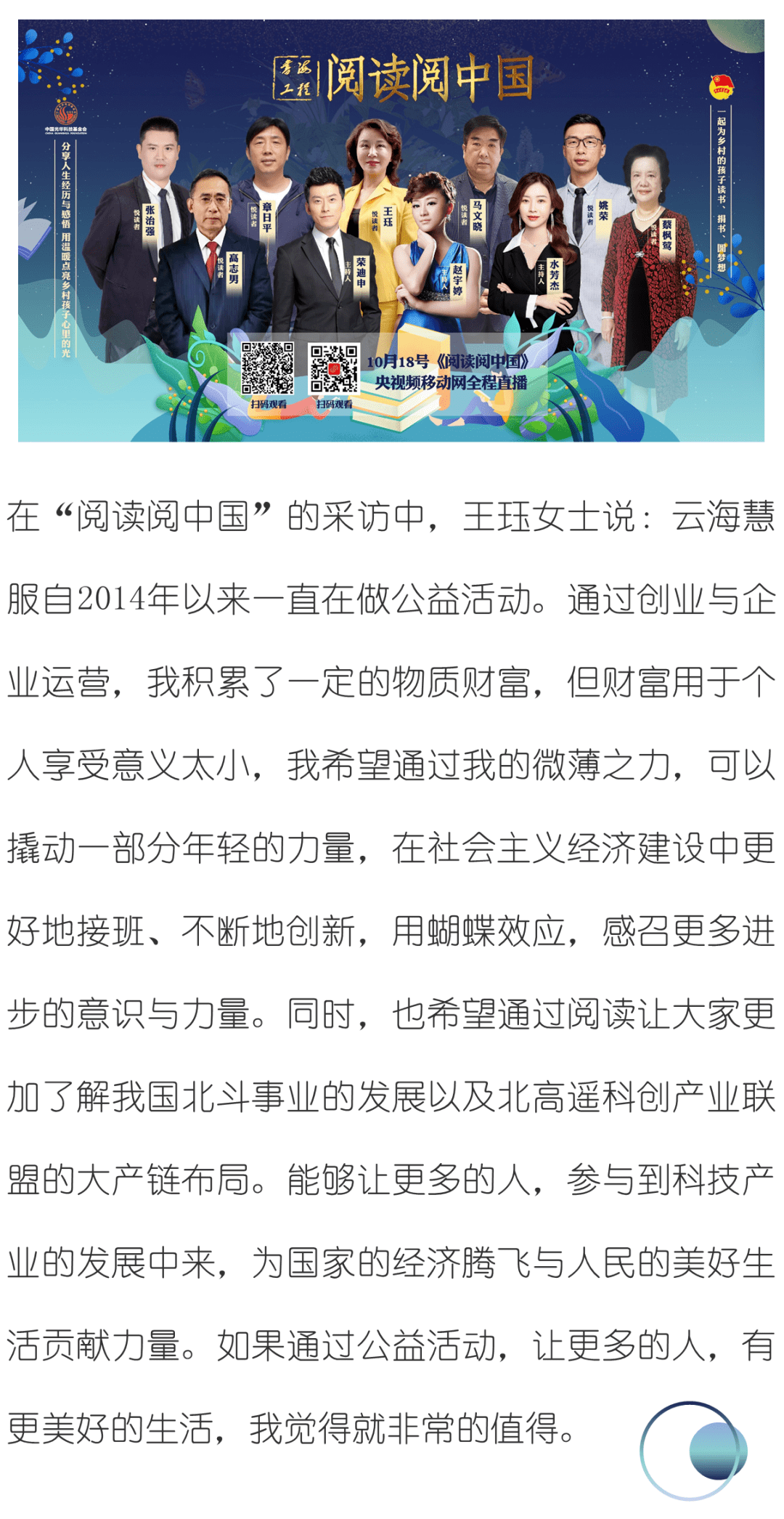 ce4a906f40714073bb84e8aaf1d21081.png