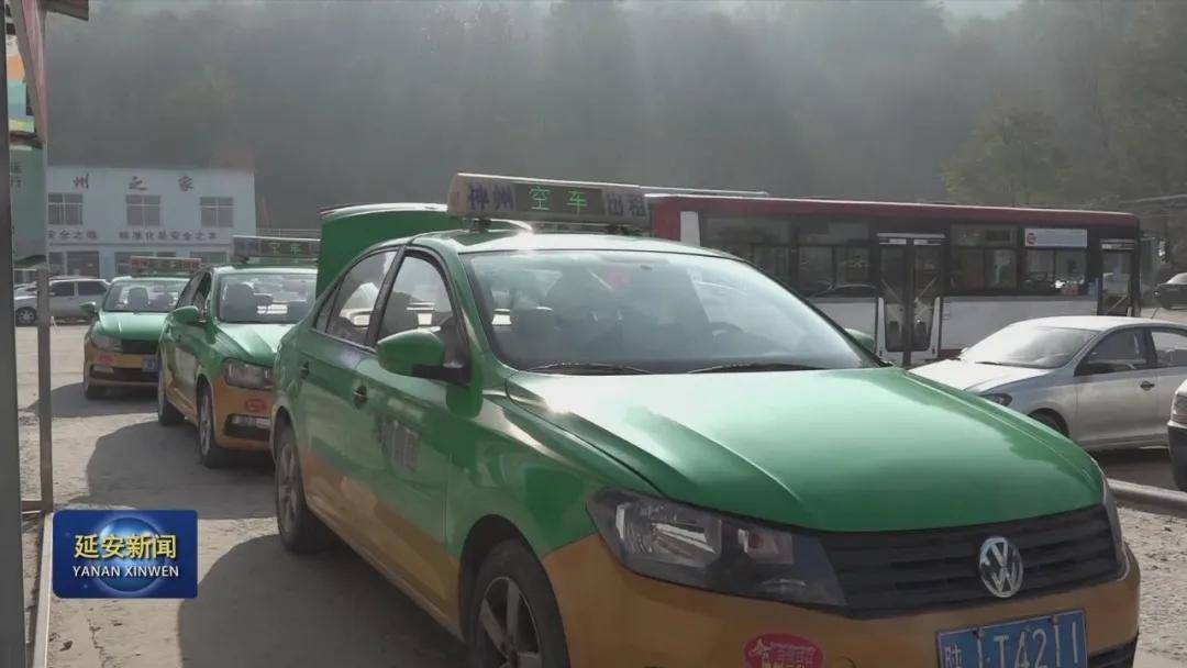 延安出租车疫情防控不放松