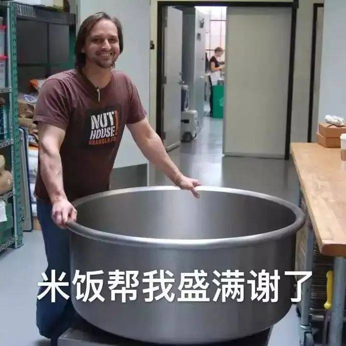 知识科普|吃得少，还容易发胖？你可能是吃错啦！