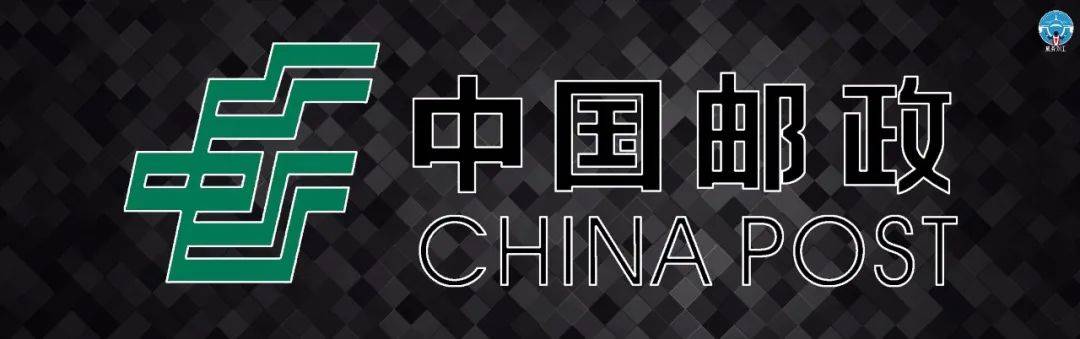 china postal airlines邮政航空公司cf33okay airways奥凯航空公司bk3