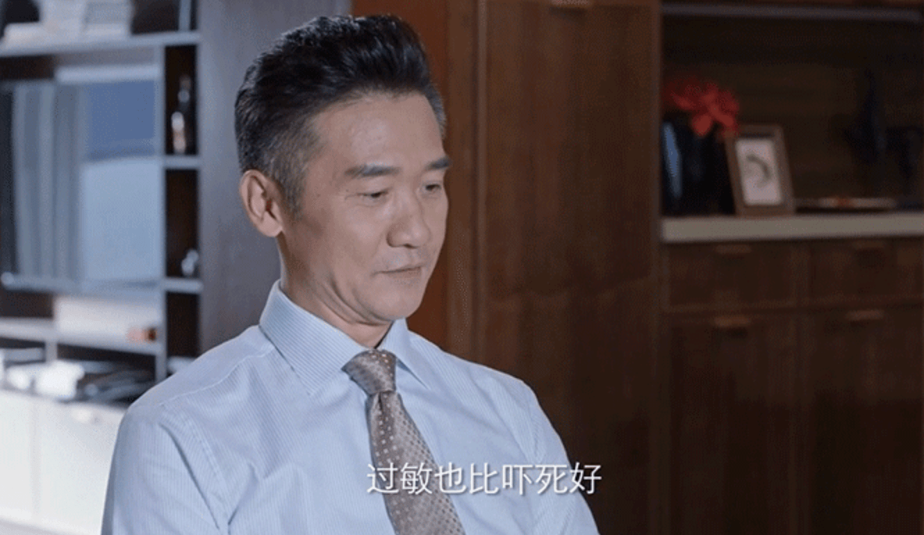 角色|《突围》口碑两极分化，演员有实力编剧有口碑，为何出现如此情况