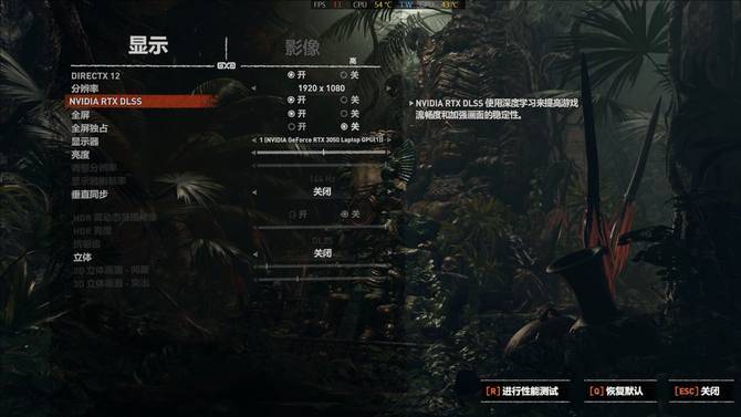 16英寸轻薄本 85W超燃火力！荣耀MagicBook 16 Pro上手评测