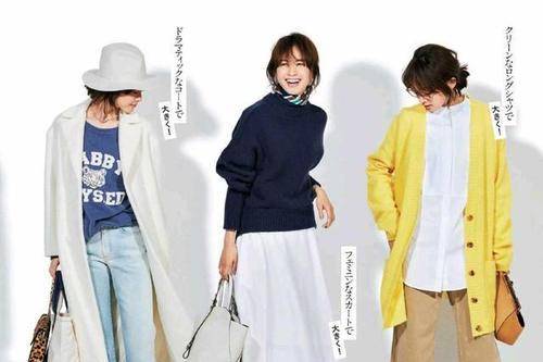 都美 女人的美在于气质,这些简约大气的搭配示范,每一套都美到骨子里