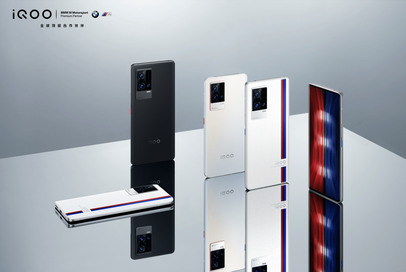 双十一出圈要靠啥？且看iQOO如何力压群雄