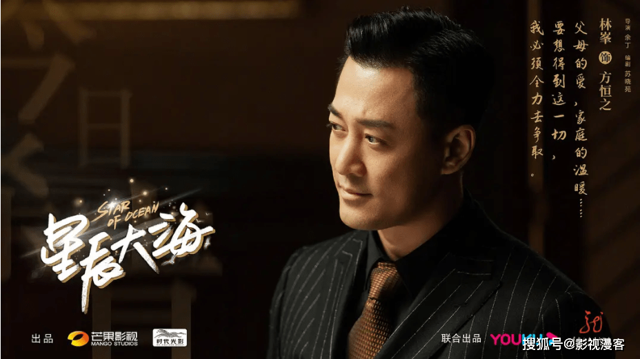 成长|一集一个多小时的良心剧：又狗血又真实上头！