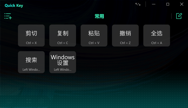 灵耀|灵耀 X 双屏 Pro 评测：将工业设计发挥到极致的旗舰全能本