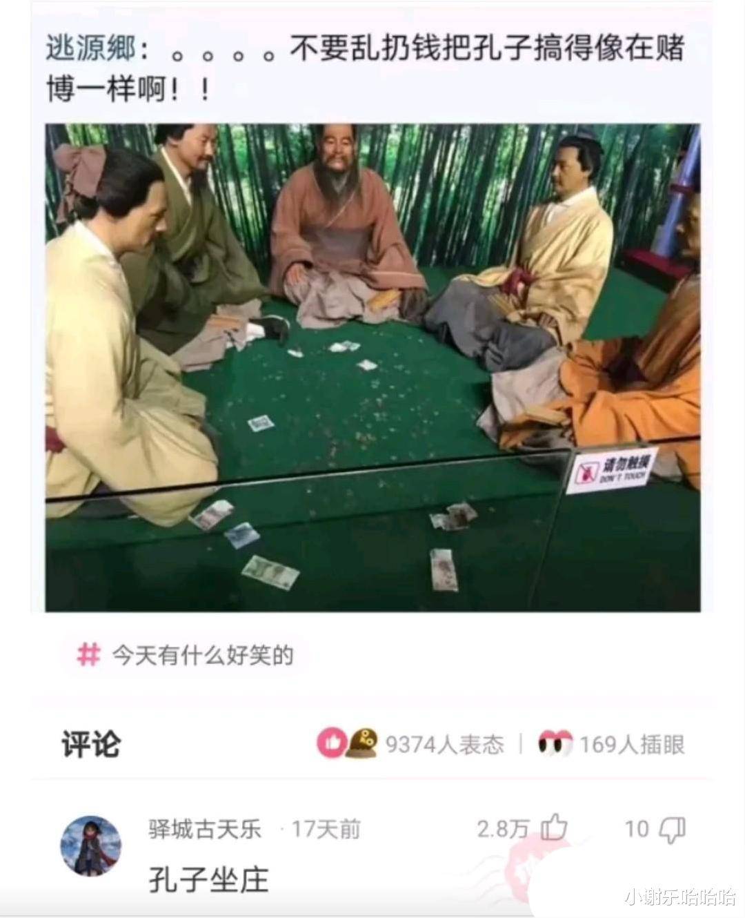 我很色怎么办