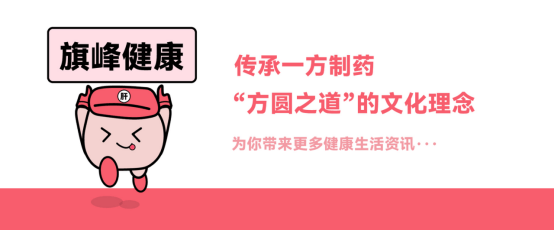 高压|肝硬化会出现的症状!