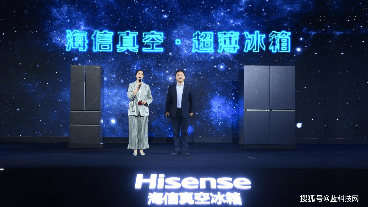 占地小容积大，海信真空·超薄冰箱更新存储新定义