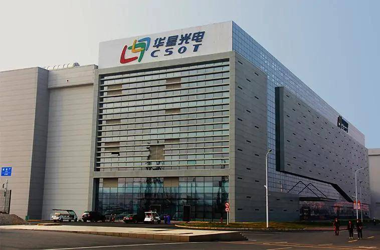 保利锦城惠州保利锦城楼盘最新信息和项目优缺点图文解析
