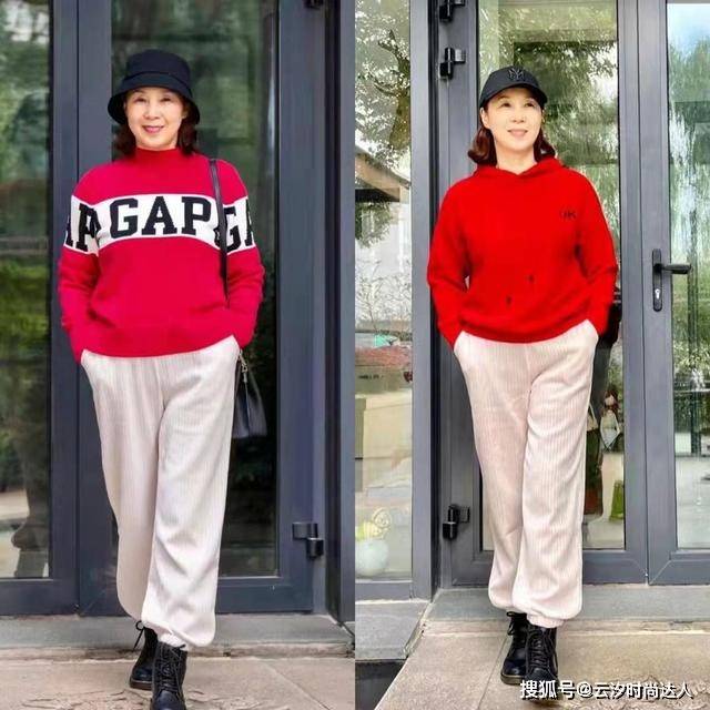 身材 年龄不是限制，60岁比年轻人更敢穿，“亮丽色”穿出时髦范