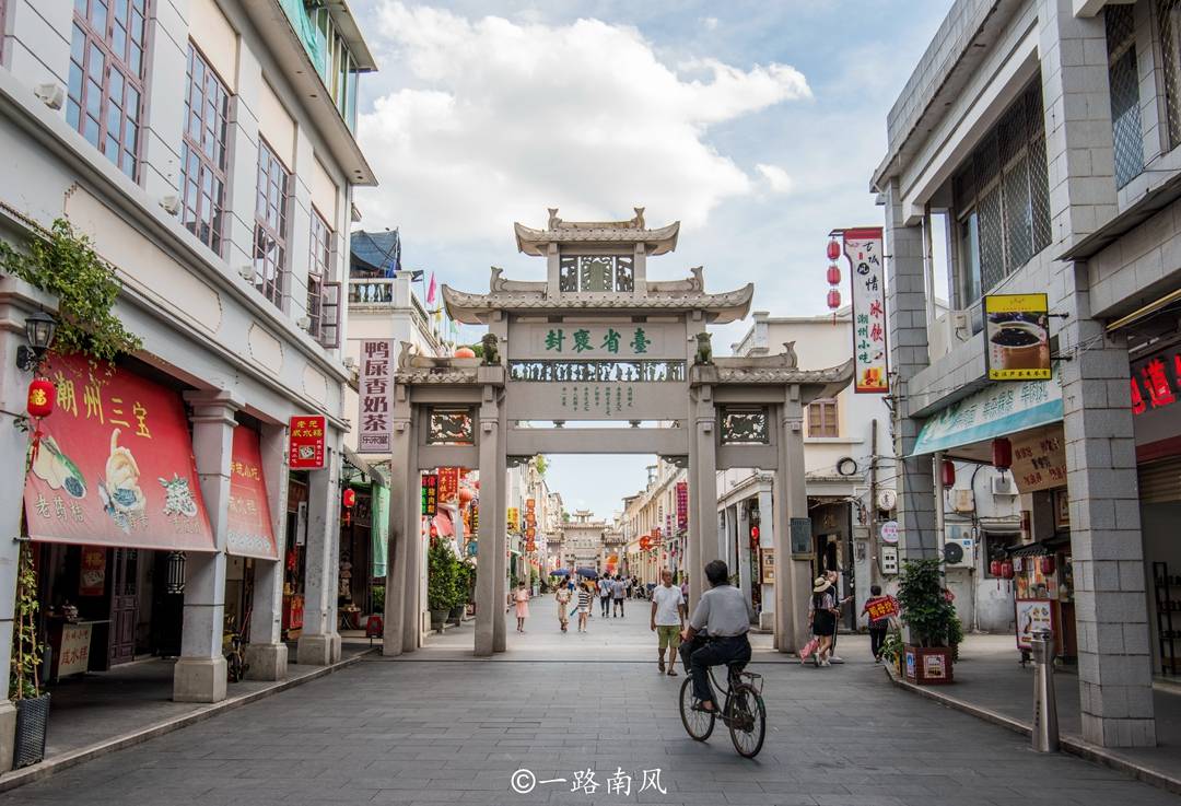 景点|中国牌坊最多的街道，骑楼和古牌坊混搭，堪称潮州首席网红景点