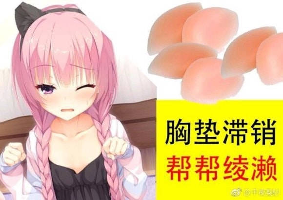 标准|摸不着头绪的审核标准，比版号停发更可怕