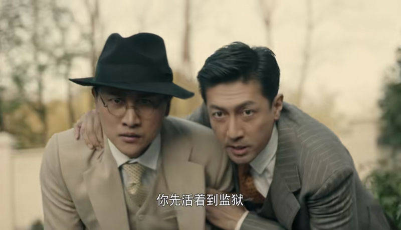 同志|《前行者》大川身份不简单，可能是敌方卧底，故意诬陷马天目叛变