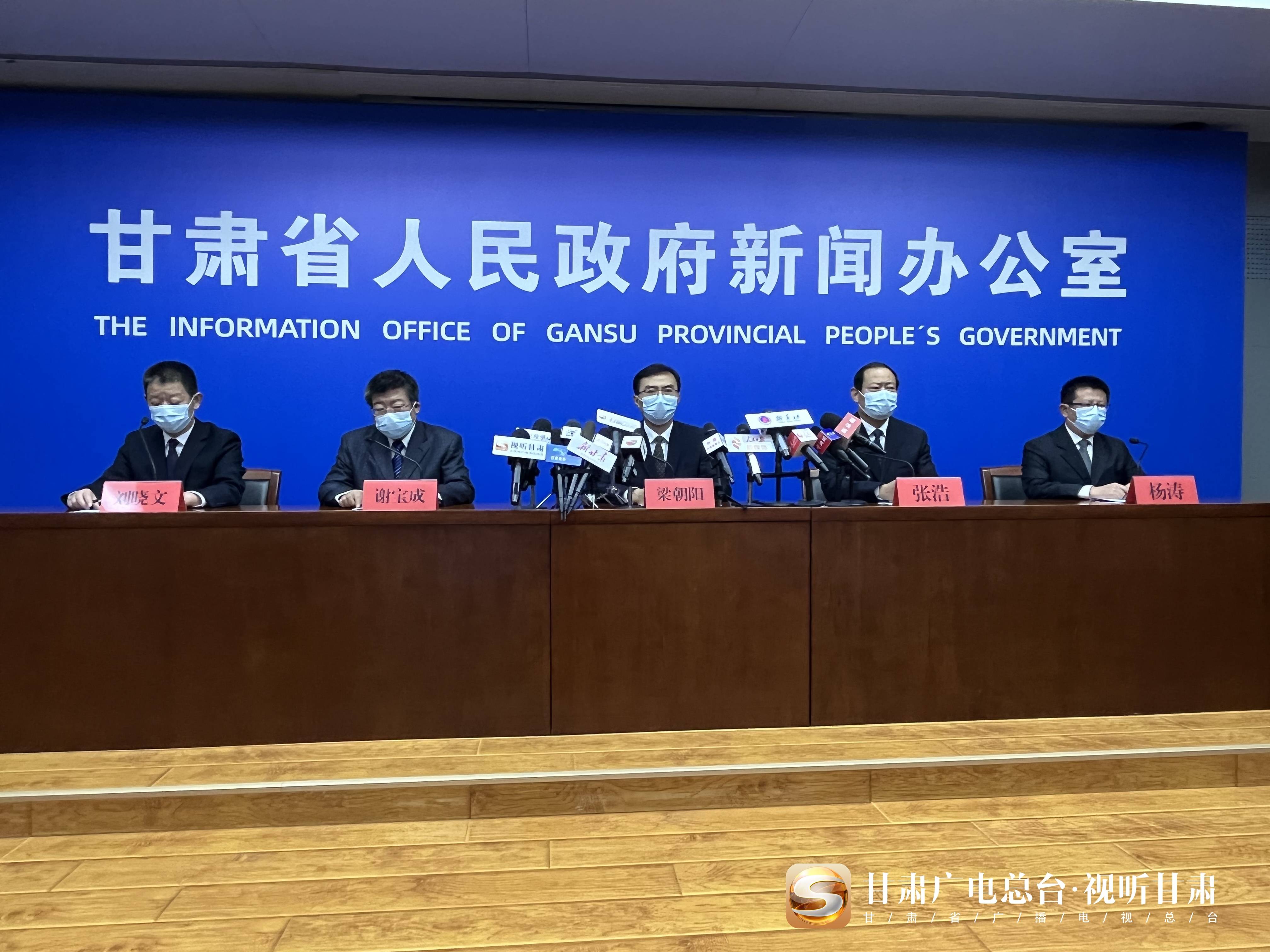 生活|快讯|天水:严格落实社会面管控 划定20个封控小区和1607个管控小区