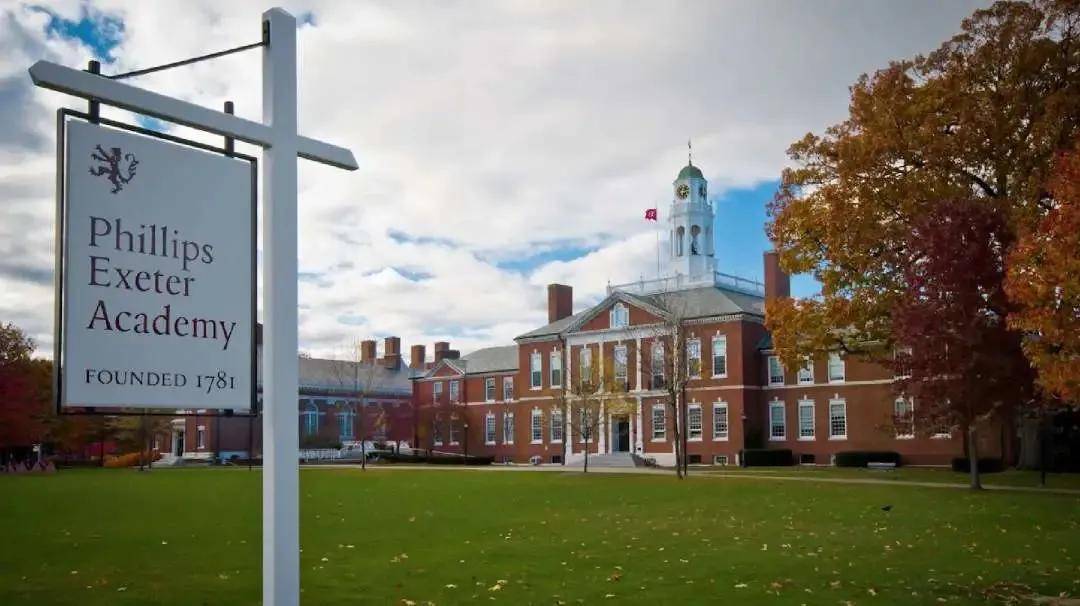 2022年最新顶尖寄宿美高入学政策多数学校标化采取可选政策