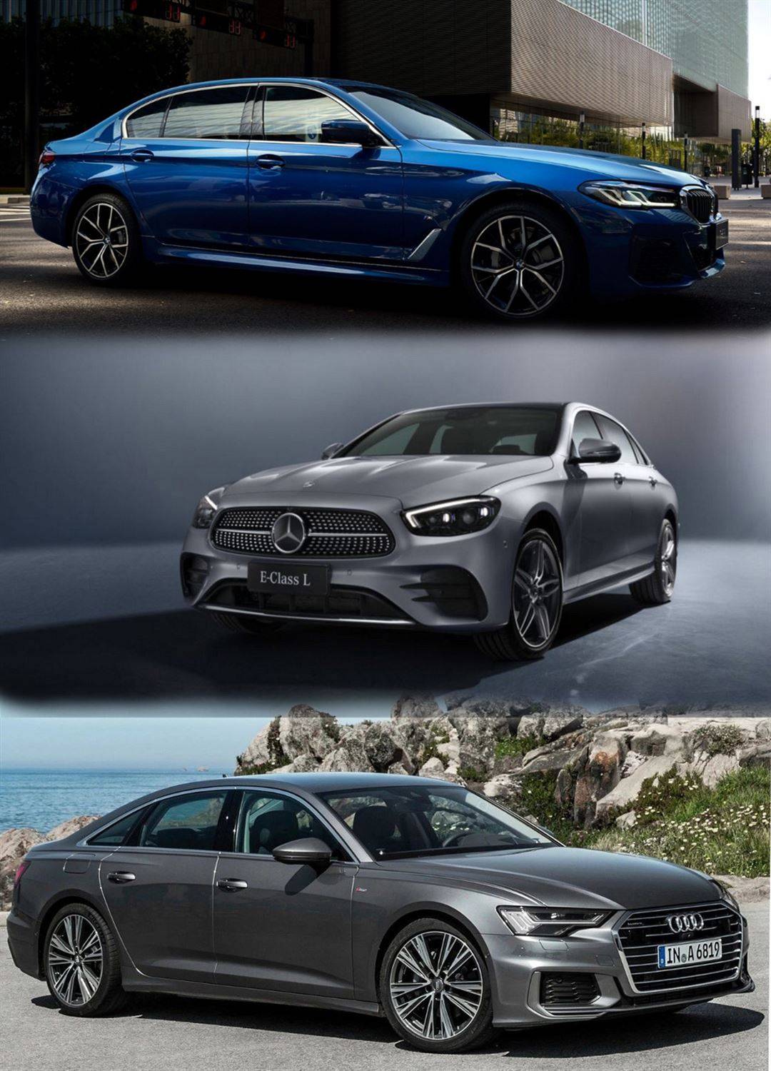 奔驰e宝马5奥迪a6l怎么选咱们聊点大实话