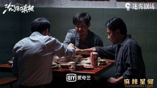 沉默|集数短评分高的10部电视剧 12集悬疑剧沉默的真相豆瓣评分9.1