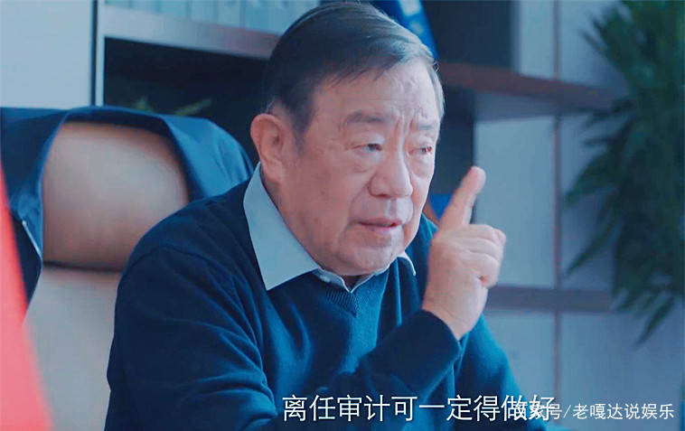 分析|《突围》齐本安阵营加入一高手，她从没把林满江放在眼里