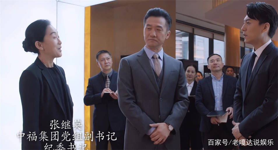 分析|《突围》齐本安阵营加入一高手，她从没把林满江放在眼里