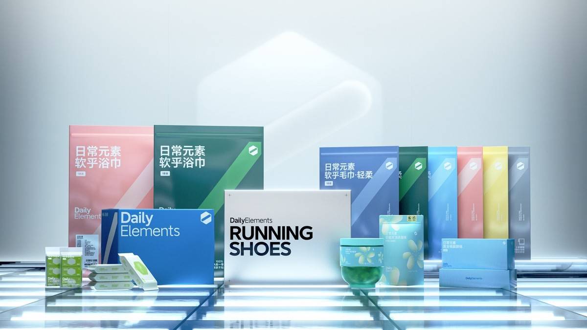 小米有品“日常元素”品牌试用官上线！“水哥”分享科技生活好物