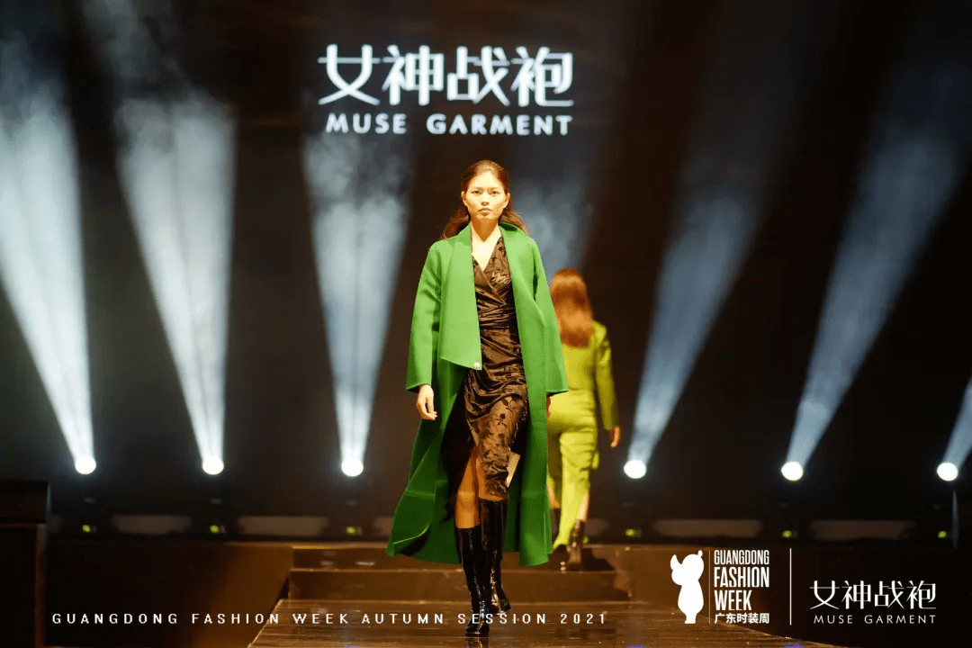 广东时装周中山沙溪分会场女神战袍冬季新品发布会成功举办