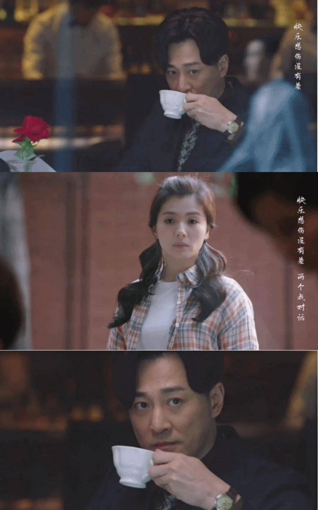 父亲|父母双亡、辍学、被卖、被骚扰……她的逆袭路究竟有多精彩？