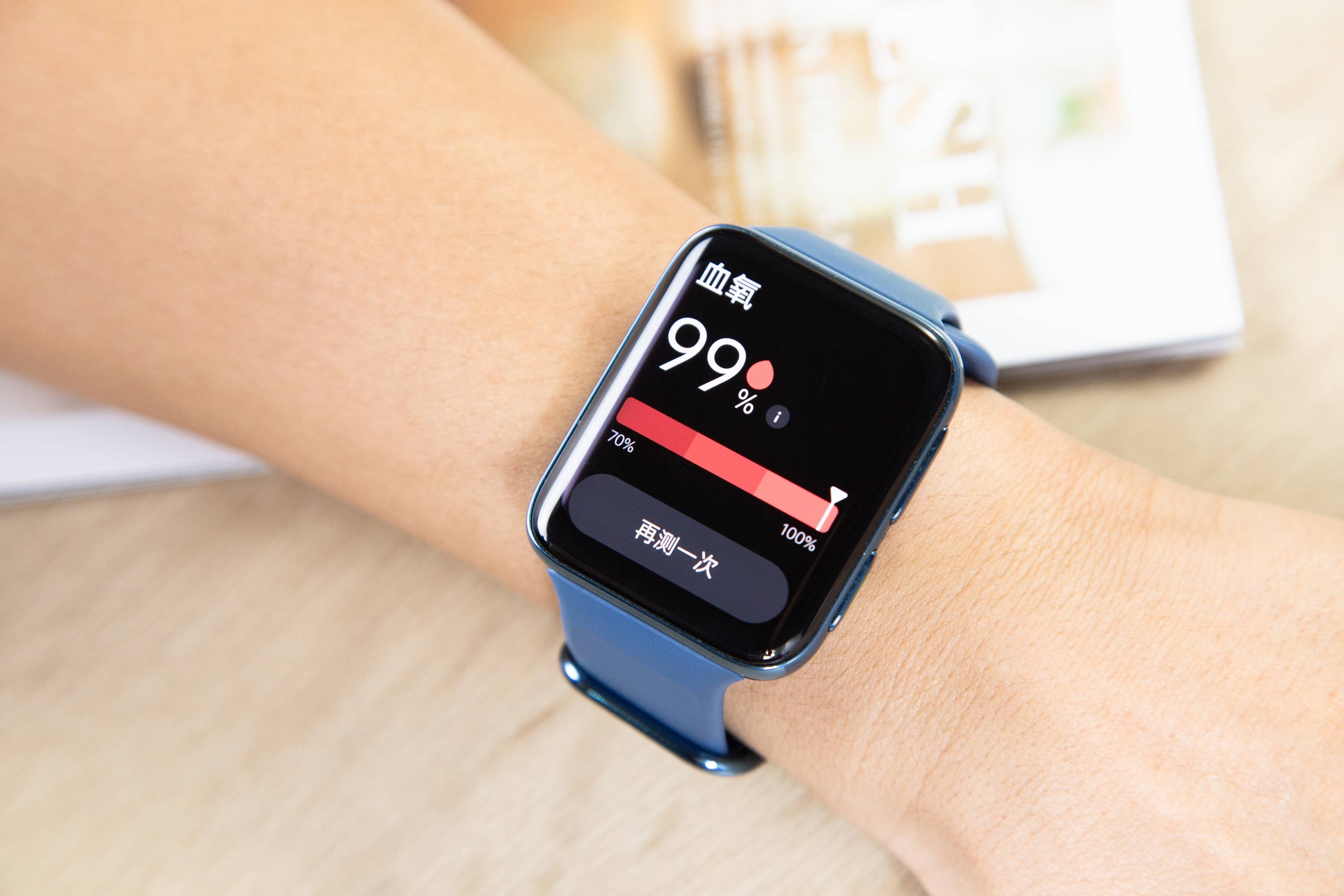 一位上班族眼中的oppowatch2被这4点成功圈粉了