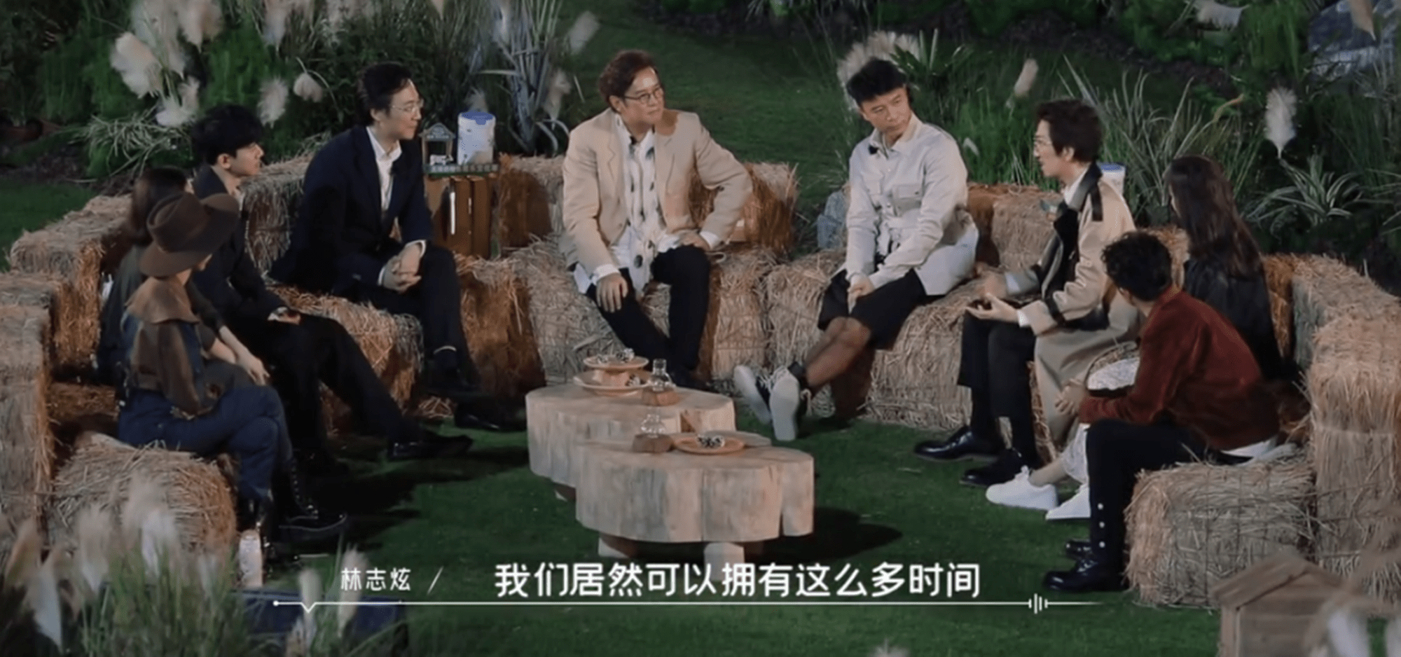 凤凰传奇|播放量超2亿，收视成绩三网第一！这才是今年最“颠覆”的节目