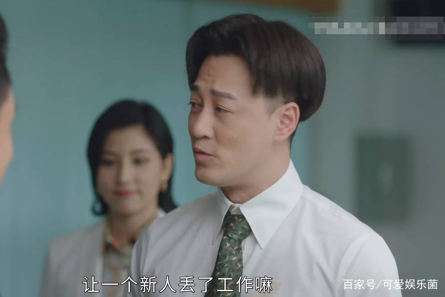 中分|发型是真影响颜值，《星辰大海》林峯换发型如换脸，效果判若两人