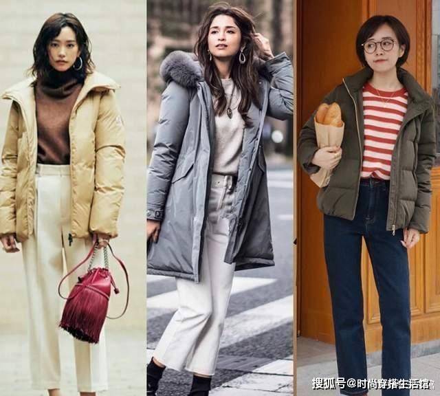 好身材 羽绒服搭什么才好看？这4个搭配思路，让你在冬天时髦不平庸