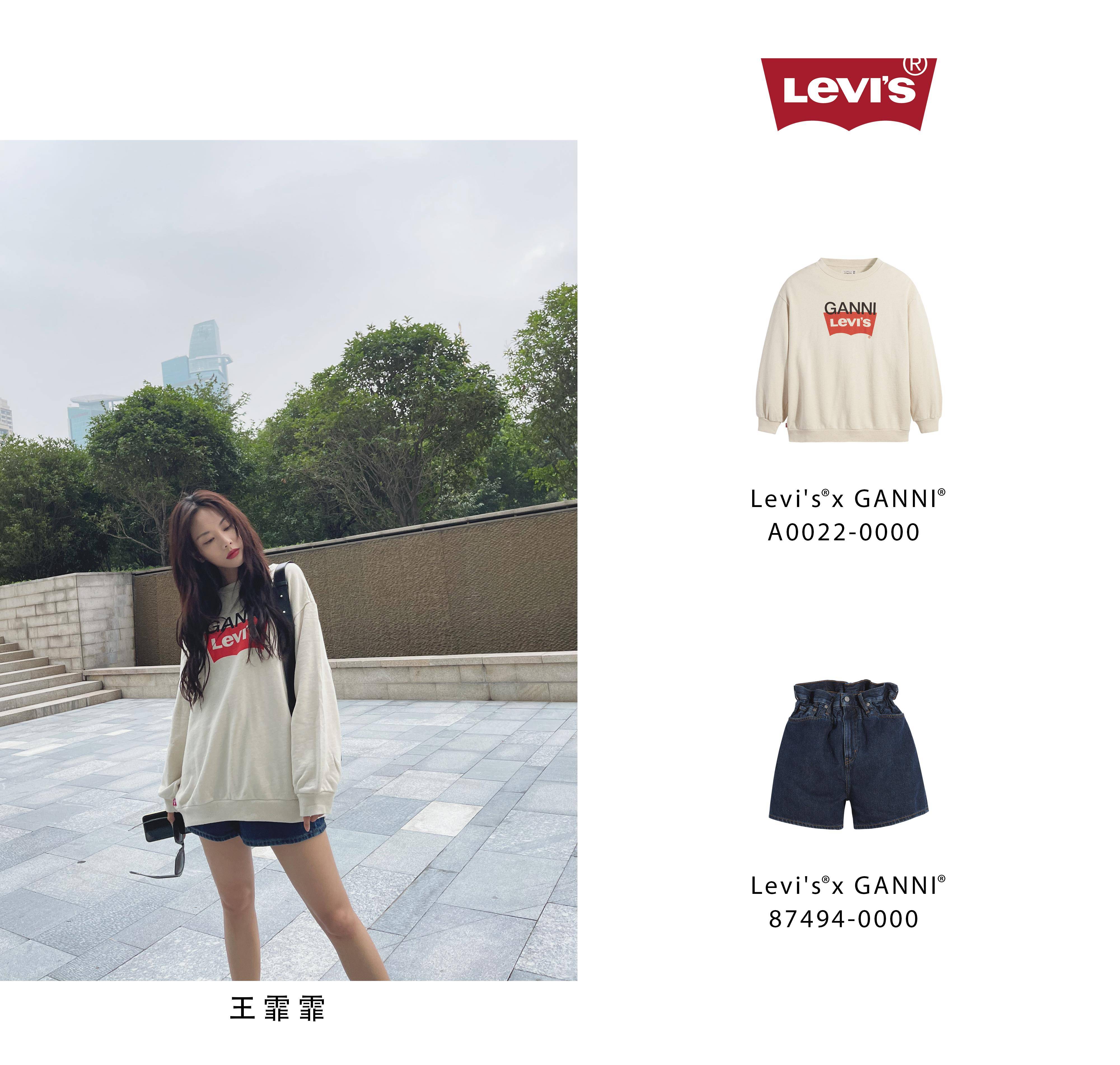 狂热 顶流女明星都狂热追捧,被问疯的它到底什么来头?