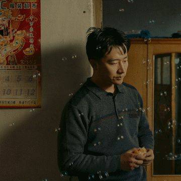 杨子姗|黄轩杨子姗新片上映，4天才拿662万票房，目测怕是要“血本无归”