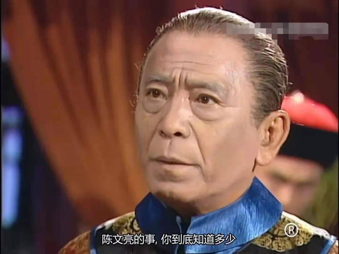 饰演者:谷峰出处:1998年《鹿鼎记》海大富李立群老师的魏忠贤在剧中真