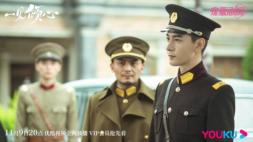 愿望|11月定挡10部剧!《一见倾心》定档,杨幂《斛珠》、罗云熙《良言写意》虐恋