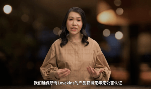 原料VTN如何用“稀缺天然原料”打动挑剔的高端消费圈？