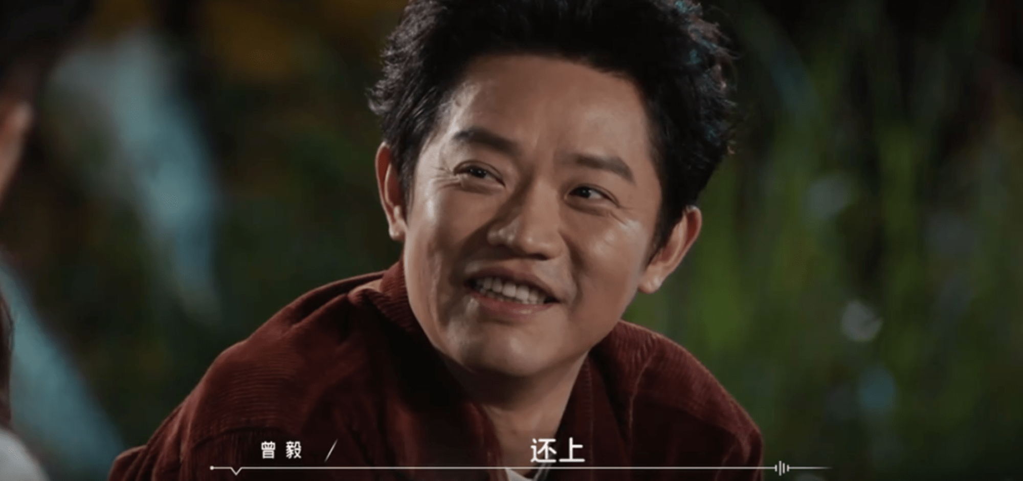 凤凰传奇|播放量超2亿，收视成绩三网第一！这才是今年最“颠覆”的节目