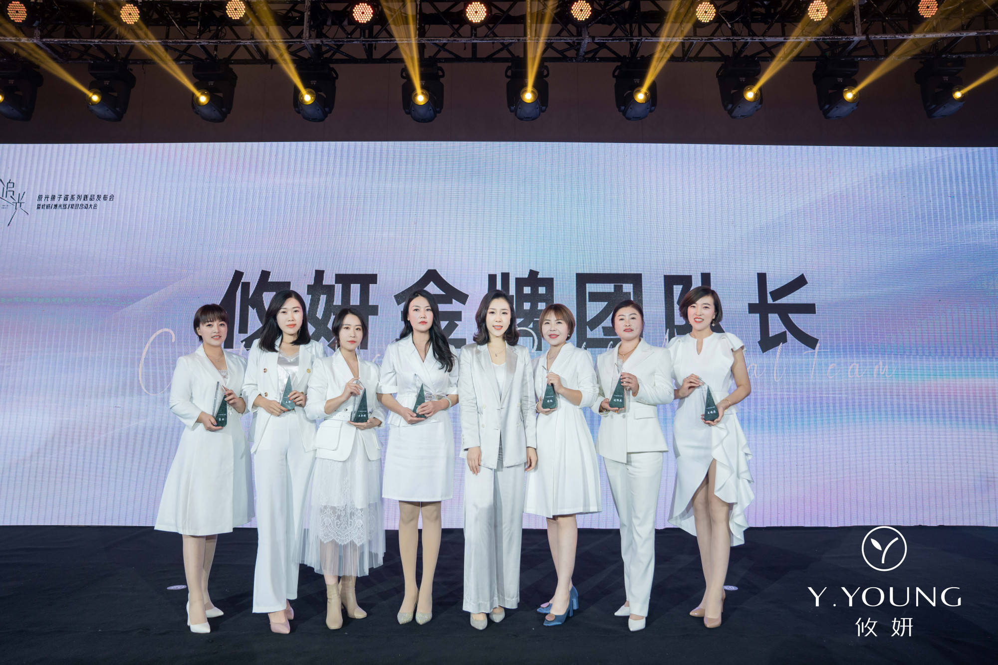 米团惊艳！攸妍鱼子酱新品发布会暨攸妍爆米团启动仪式完满落幕