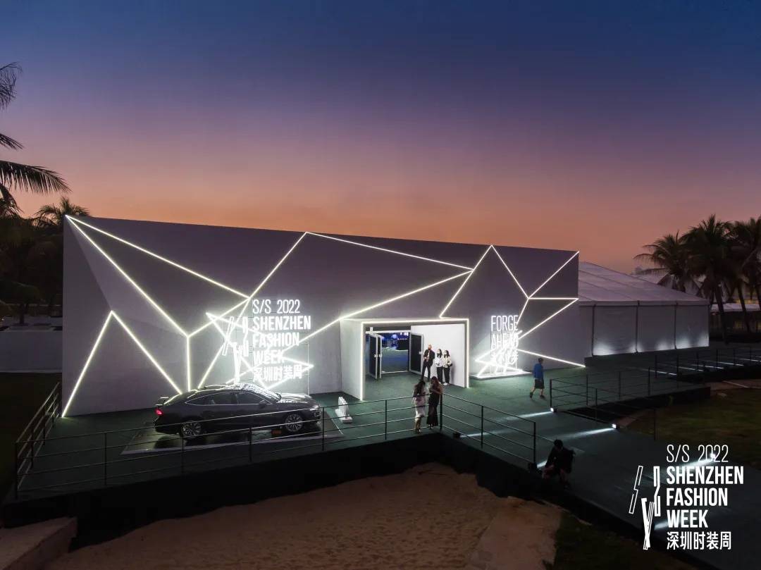 服装 S/S2022深圳时装周圆满落幕，深圳时尚产业发展永不停步