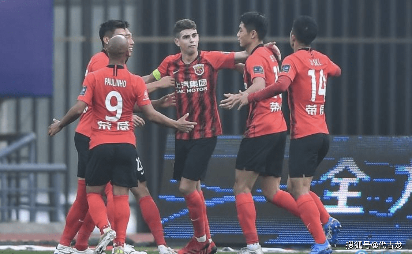 外援|上港5-1大胜申花，足协杯决赛门票已经落入囊中，目标双冠王