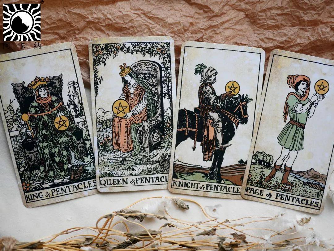 阿卡纳 | 复古维特塔罗牌开箱测评,get到你的审美了吗?_纳纳
