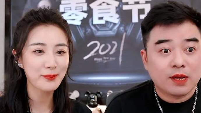 原创薇娅和老公董海峰是怎么认识的 深扒两人家庭背景及资料