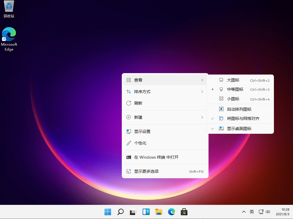 ff43c60004934ef6bc03dce674a8a961.png