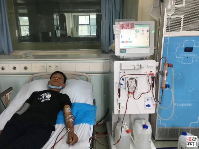 什么手术要做透析 09af61052c5644a0a7081a7112cd9634.jpeg