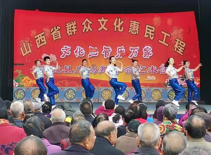 山西阳城文艺演出送上门文化惠民暖人心