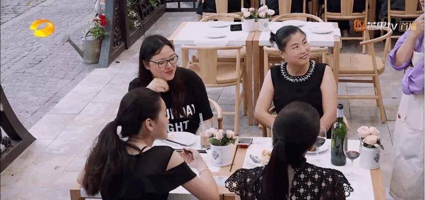 张铁林|应采儿程莉莎吵架，谢娜一句话救场...高情商这种能力可以养成吗？